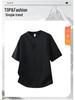 Men's 2026 Summer Ice Silk Quick-Dry Polo Shirt