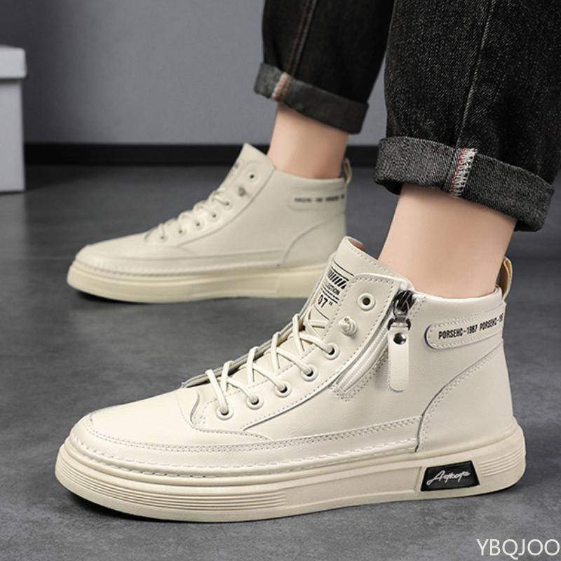 Fashion Trendy Men's Shoes New Breathable High Top Versatile Anti Slip Sports Casual Board Shoes Men's Simple Flat Bottom Zapatos Hombre