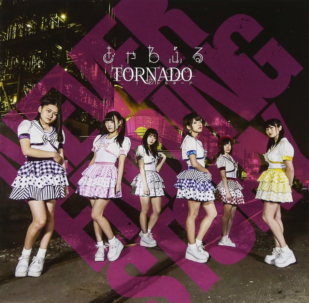 

CD CUTE TORNADO NEVER ENDING STORY CAWA0003 2018 Japan ObiJapanese PopRock Used