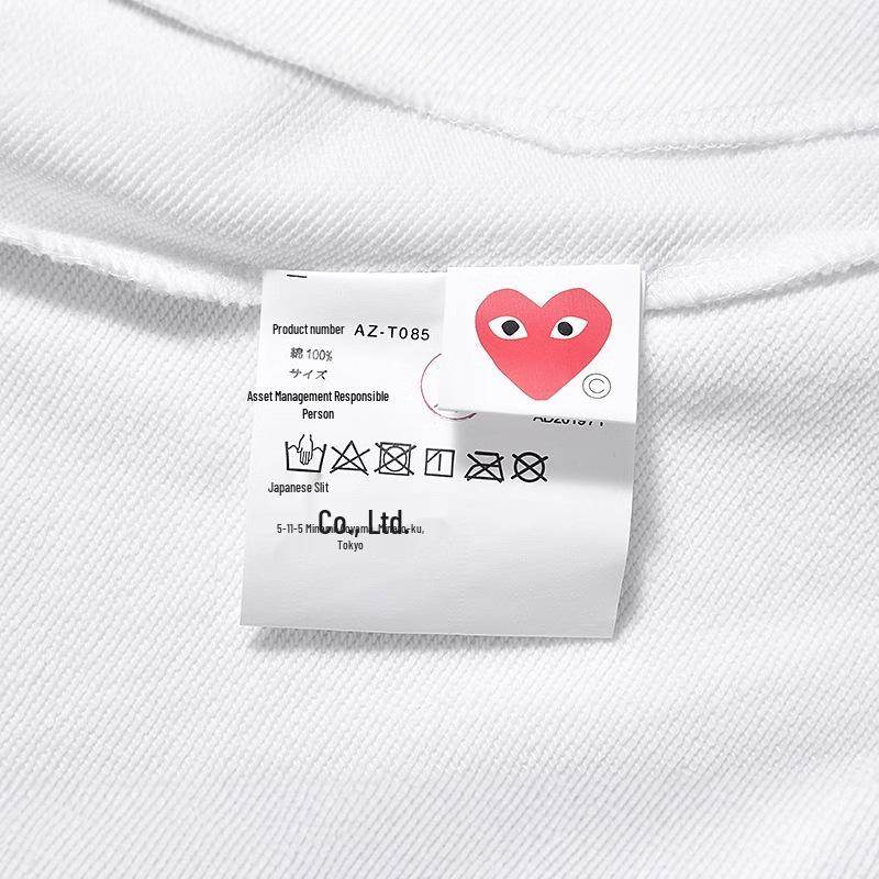 HEYPLAY Men's Japanese Trendy Cotton Hoodie - Layered White Heart Zipper, Autumn/Winter