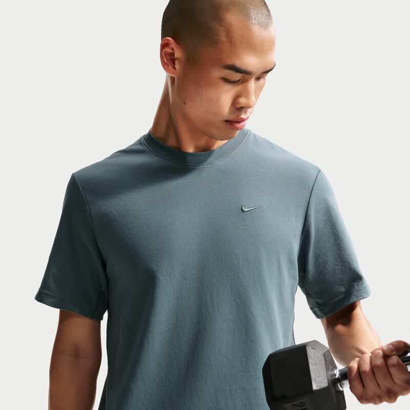 Nike Men's Quick-Dry Training T-Shirt
