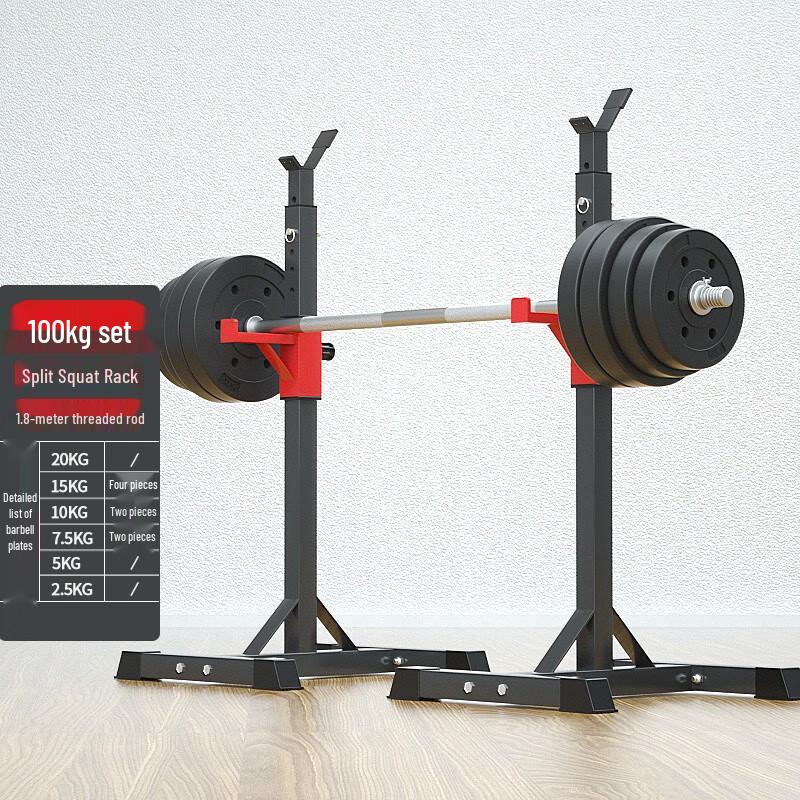 Multi-functional Home Gym Squat Rack
