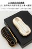 Ontto Porsche Smart Key Case Key Cover Key Cover Key Holder Fashion Luxury Anti-Scratch
