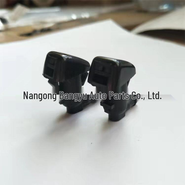 

Jeep Grand Cherokee Windshield Wiper Nozzle (2005-2018) - Part #68260443AA