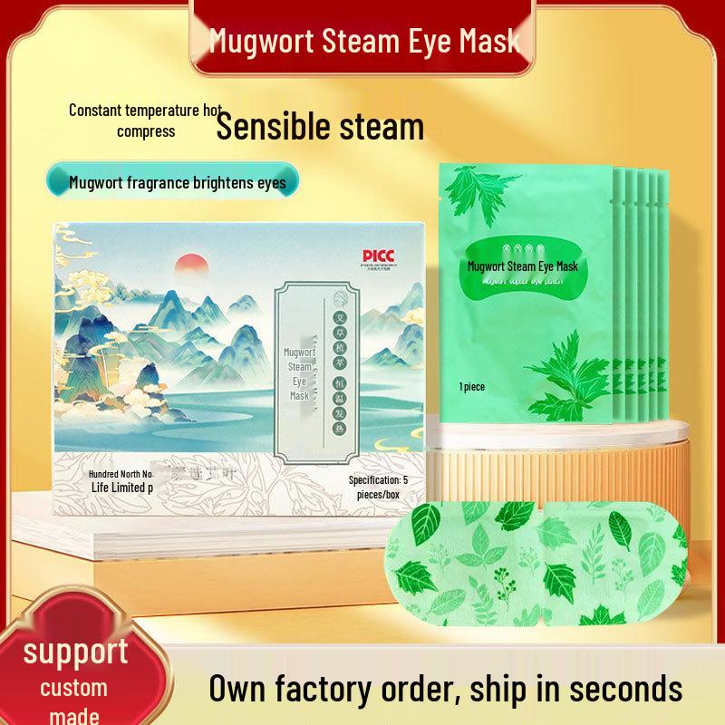 Mugwort Steam Eye Mask - Disposable Heated Eye Patch for Sleep & Eye Protection