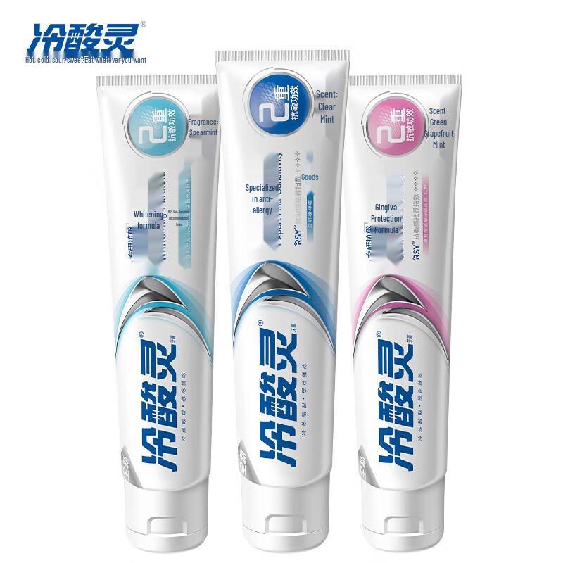 

Lengsuanling Anti-Sensitive Whitening Enzyme Toothpaste 3-Pack