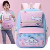 And Cute Lightweight Elementary School Backpack For Boys And Girls With Cartoon Characters