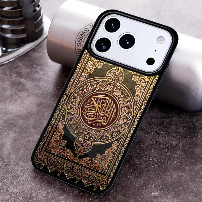 Islamic Arabic Quran Quotes Phone Case for iPhone 17 16 15 Pro Max Air 14 13 12 11 Plus Shockproof Cover