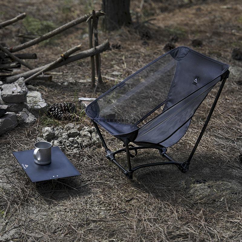 Moon Chair: Lightweight, Folding, Four-Legged Mesh for Hiking, Camping & Outdoor Use.