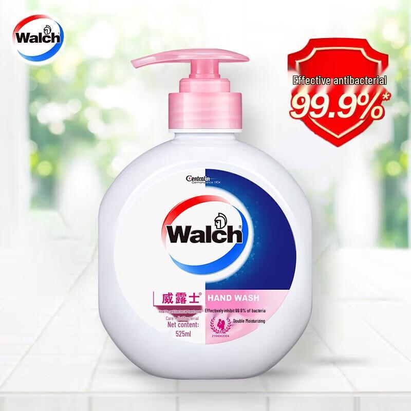 Walch Moisturizing Antibacterial Hand Wash