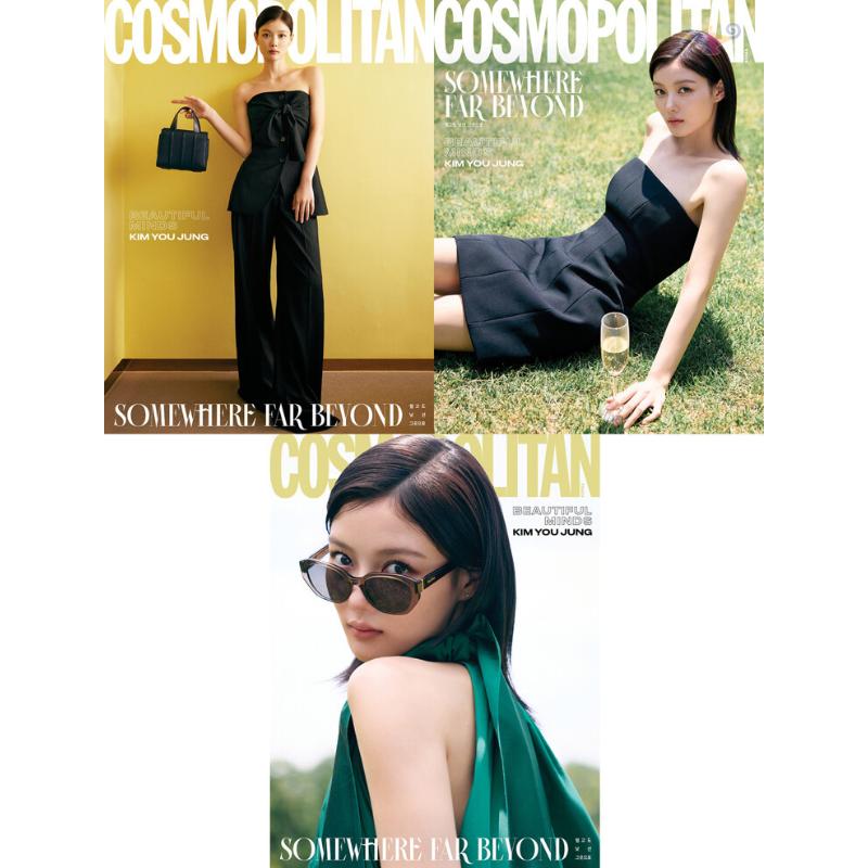 Cosmopolitan Korea 2025 July Kim Yoo-jung,Kang You-seok ,Justin H. Min, Risabae