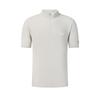 Explore Series Casual Versatile Simple Comfortable Sports Knit Short Sleeve T-Shirt Men Tops Milky-Beige A11M527104F-BG