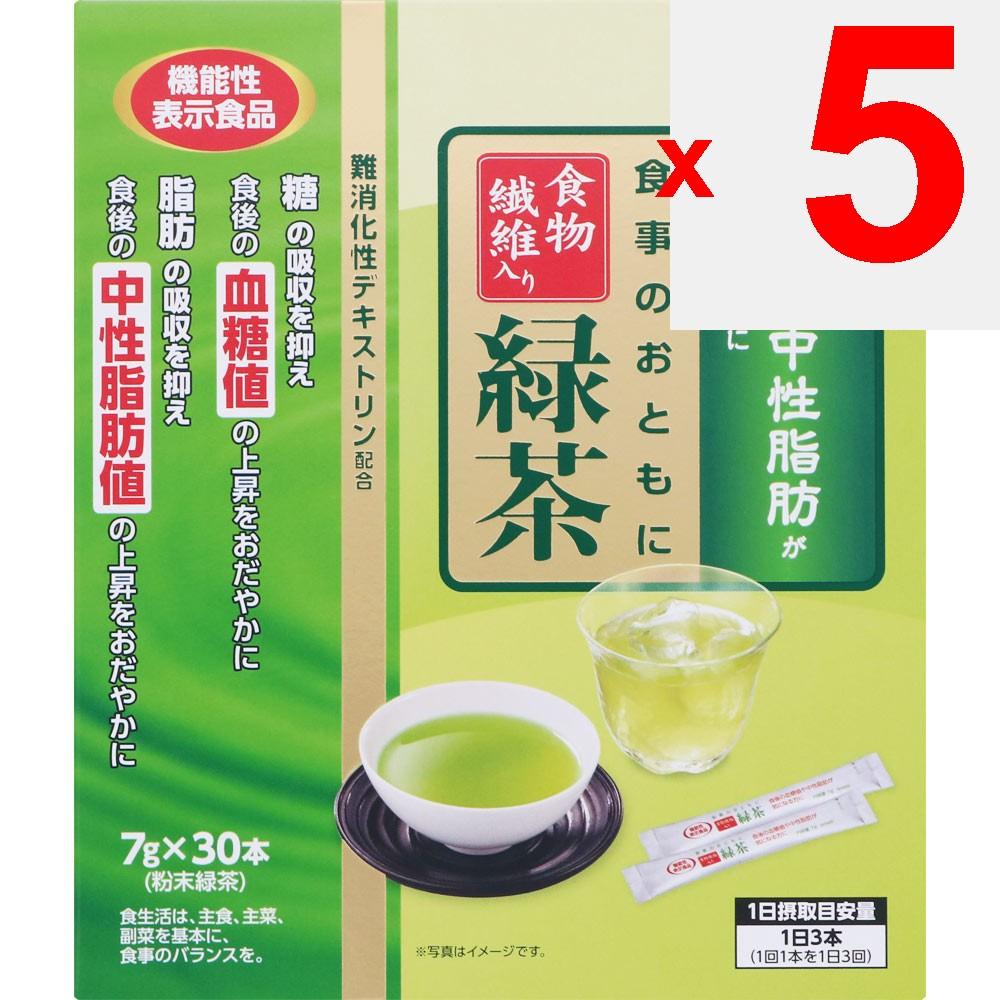 Nisshin Oillio Group Zu Ihrer Mahlzeit Grüner Tee mit Ballaststoffen, 30 Beutel Präventive Lebensstilgewohnheiten Produkt mit funktionellen Angaben Präventiv