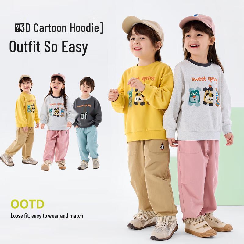 Dudu Home Kids Cartoon Spring Sweatshirt 110