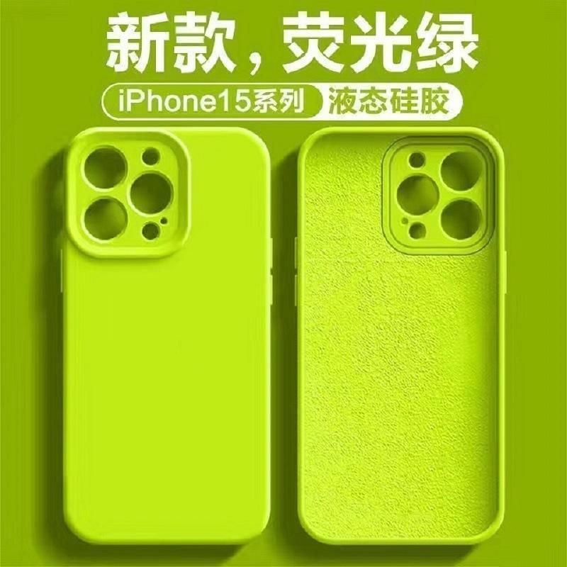 Applicable To iPhone17promax Mobile Phone Case Fine Hole Solid Silicone Apple 16 Official Solid Color Liquid Protective Case