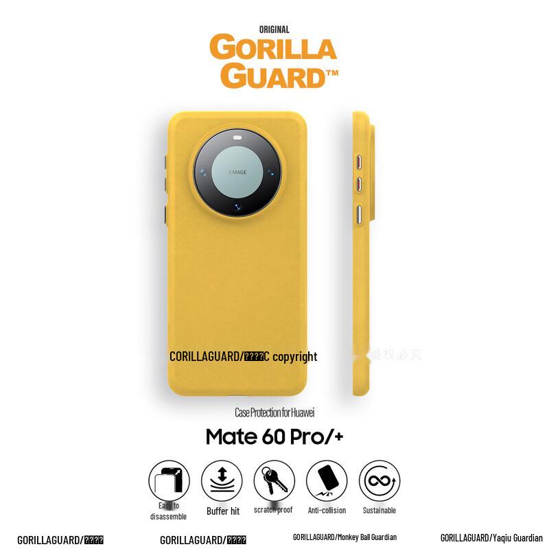 Protective Phone Cases for Huawei Mate Series