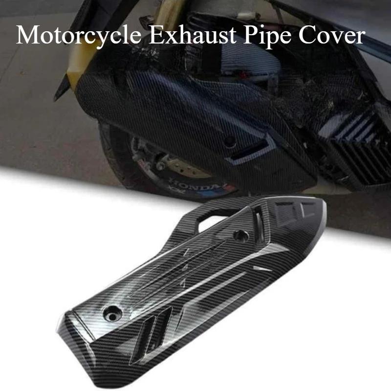 Motorcycle Exhaust Pipe Cover Cowl Protector For Honda PCX160 PCX125 2021-2024 PCX 160 PCX 125 2023 2022 Tail Cover Accessories