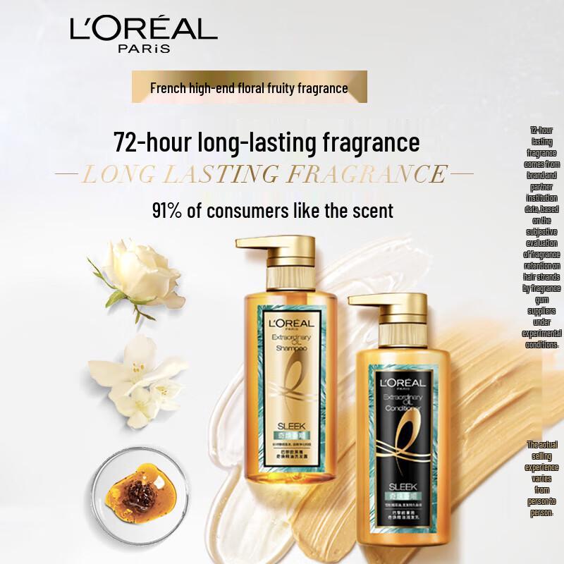 L'Oreal Elseve Extraordinary Oil Conditioner