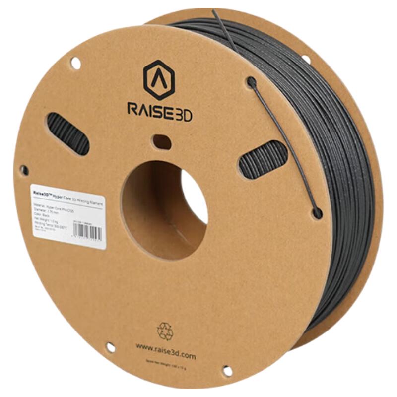 Raise3D Hyper Core PPA CF25 Carbon Fiber Nylon Filament