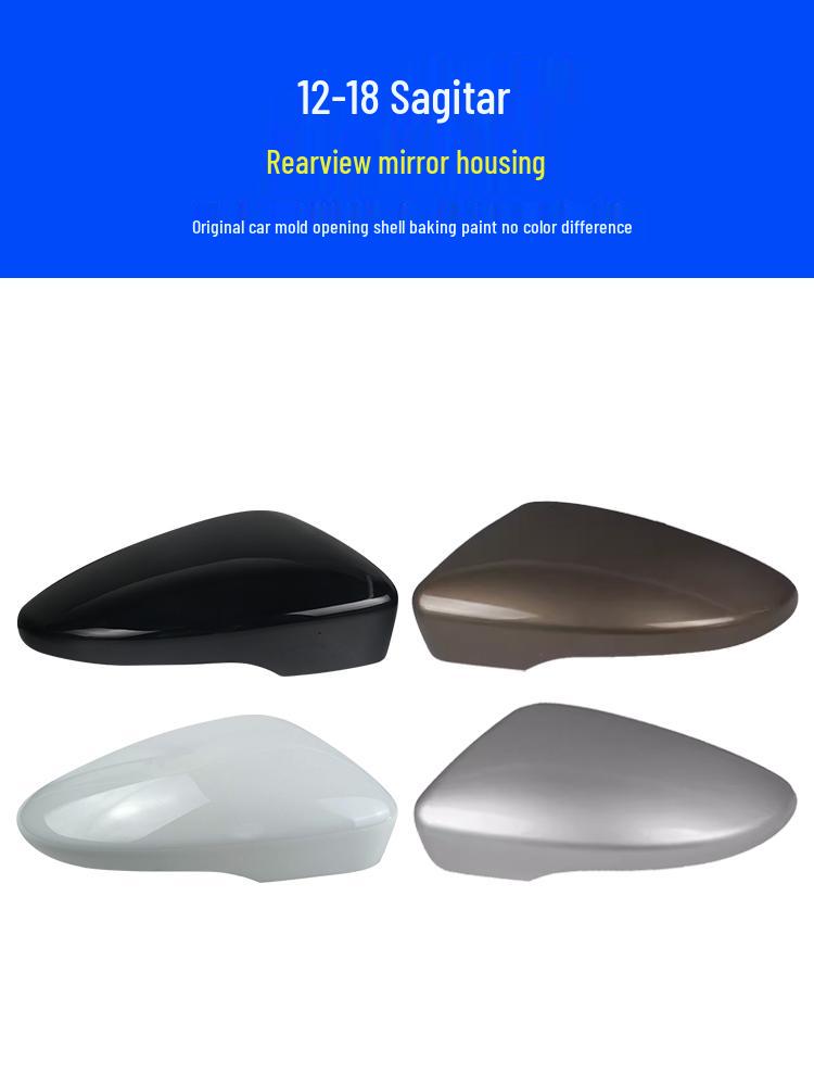 Volkswagen Sagitar Rearview Mirror Shell & Lens for 2012-2018 Models
