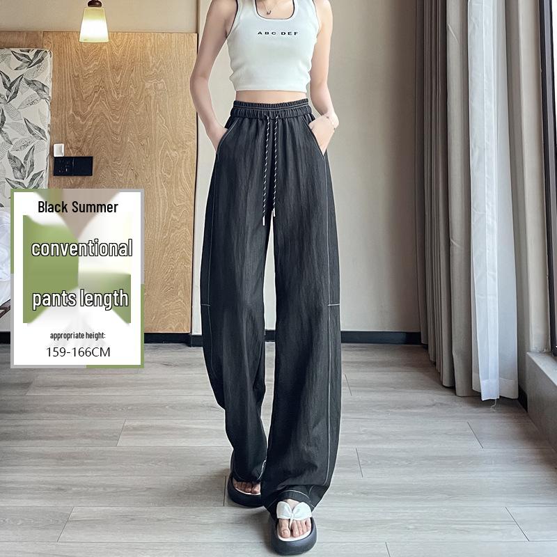 

Женские брюки-бананы из ледяного шелка с широкими штанинами - Летние тонкие, прохладные, повседневные спортивные брюки прямого кроя XL