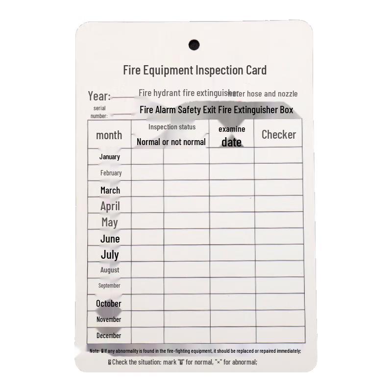Bingyu Fire Equipment Inspection Record Cards
