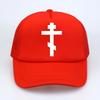 Russian Orthodox Cross baseball cap  Unisex Women Christian Crucifix  caps adjustable outoor sun hat