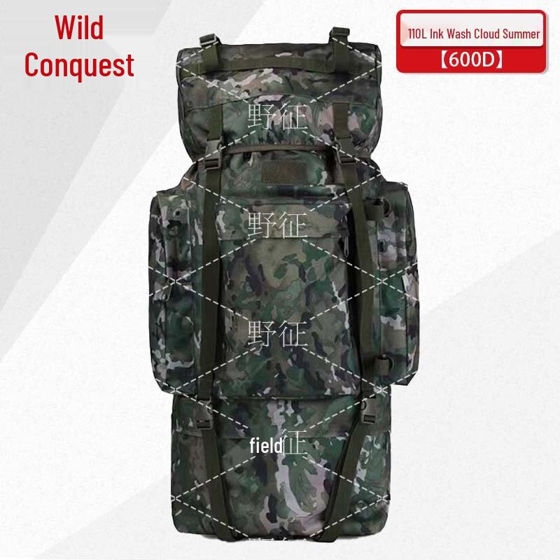 110L Tactical Camouflage Backpack with U-Shaped Frame