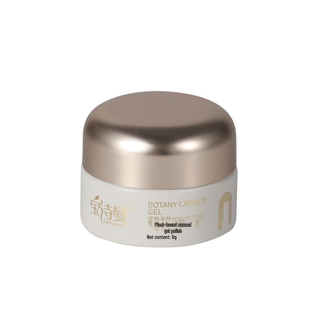 Rich Noble Glitter Gel Nail Polish - Old Money Style 2025 Whitening Meilade Blazing Sparkle Radiant Nail Art