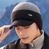 Dual Tone Dad Hat Keep Warm Couples Hats Stylish Baseball Cap  Outdoor Activities