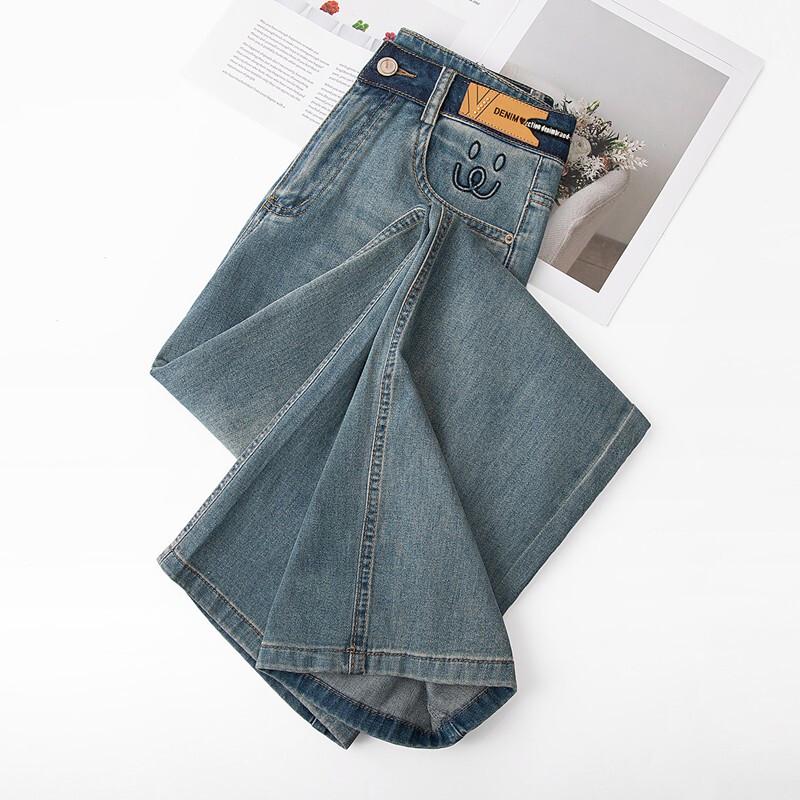 Si Bai She Women's Retro Washed High-Waist Wide-Leg Jeans