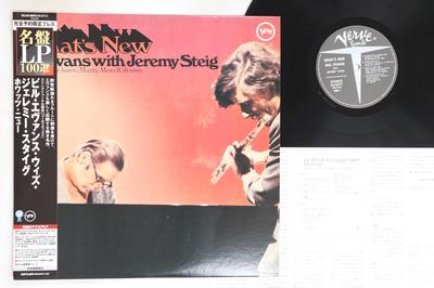 LP Record BILL EVANS - What's New (200g) UCJU9078 VERVE 2007 Japan Obi Jazz Used