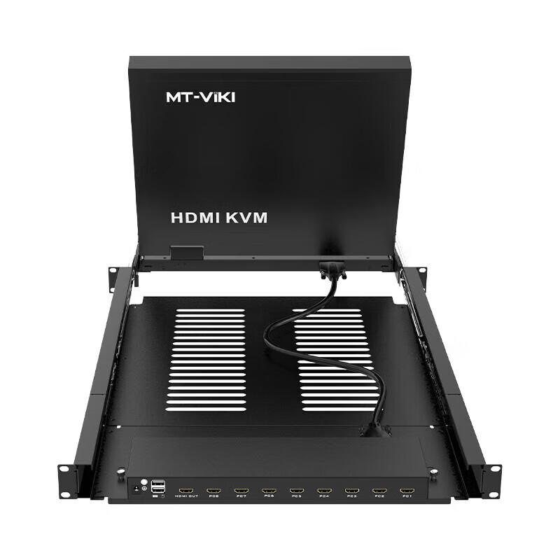 MT-viki KVM Switch with Integrated Foldable LED Display and IP Remote Access