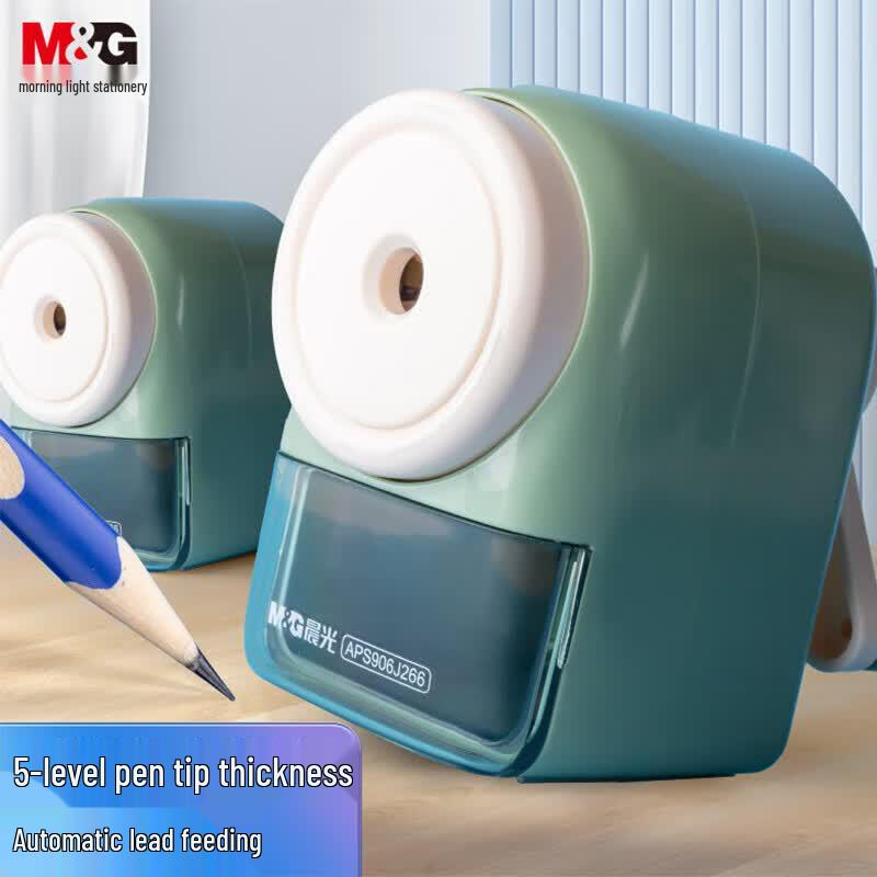 M&G G9 Adjustable Hand-Cranked Pencil Sharpener