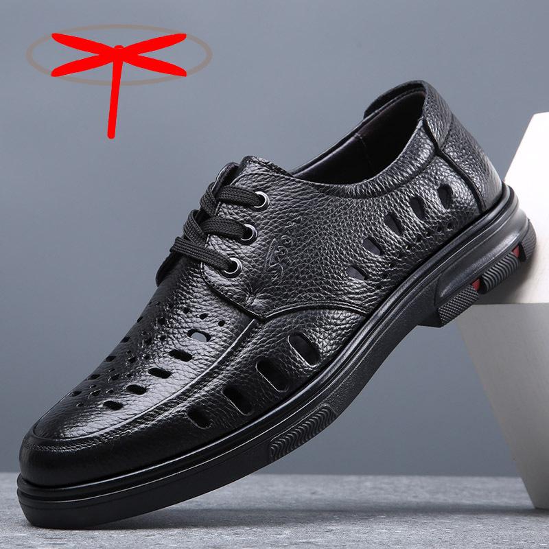 Men's Sandals 46 Large Size 47 Dad Shoes Hole Shoes Middle-aged and Elderly Leather New Small Size 36 Punched Sandals