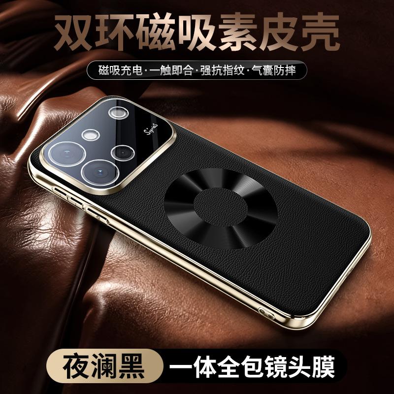 Applicable to VIVOS11 mobile phone case S11 star ring magnetic suction S11PROMINI Napa star ring anti-drop protective case