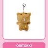 ILLIT [2° Anniversario del Debut : [DEARLIT] Portachiavi Peluche MD Ufficiale