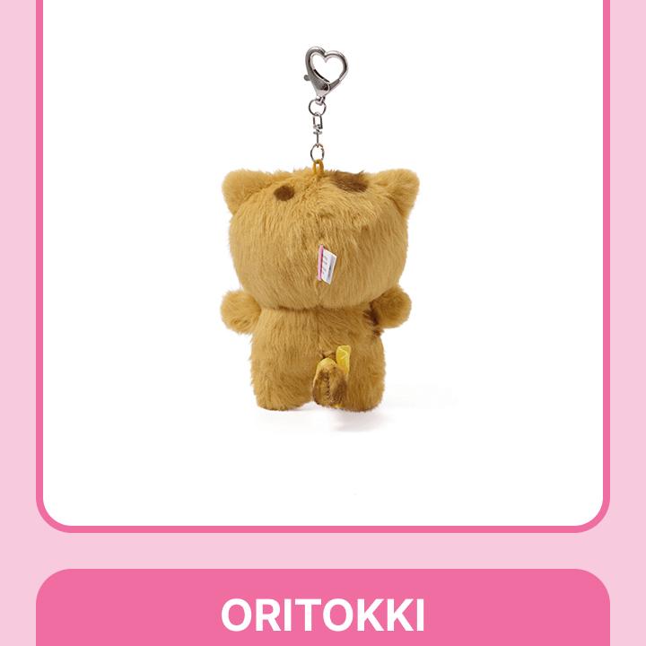 ILLIT [2° Anniversario del Debut : [DEARLIT] Portachiavi Peluche MD Ufficiale
