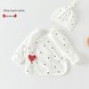 Newborn 0-3 Months Pure Cotton Half-Back Shirt - Class A Baby Clothes