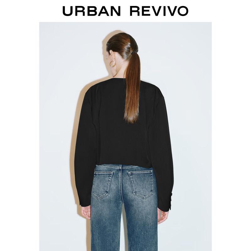 UR Women's Fashion Designed Short Coat