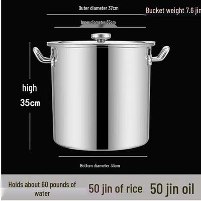 SIFAR Stainless Steel Multi-function Soup Pot