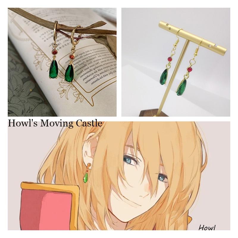Fashionable Geometric Ear Jewelry Howl's Moving Castle Drop Earrings