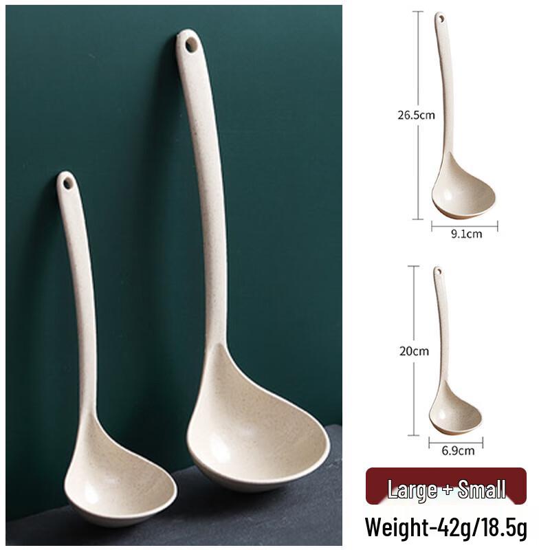 Korean Style Wheat Straw Long Handle Soup Spoon Set