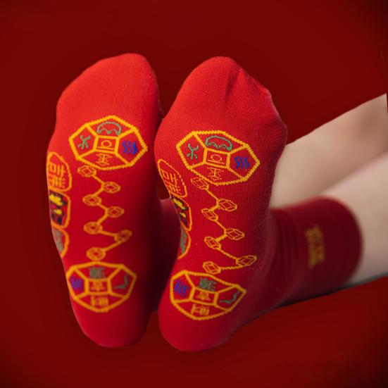 

Носки средней длины, противоскользящие, сохраняющие тепло, носки средней длины для взрослых Bast Wishes The Plow