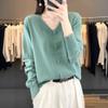 V-neck Sweater Women's Autumn and Winter New Knitted Sweater Versatile and Thin Bottoming Shirt Wool Inner Top Women's Clothing