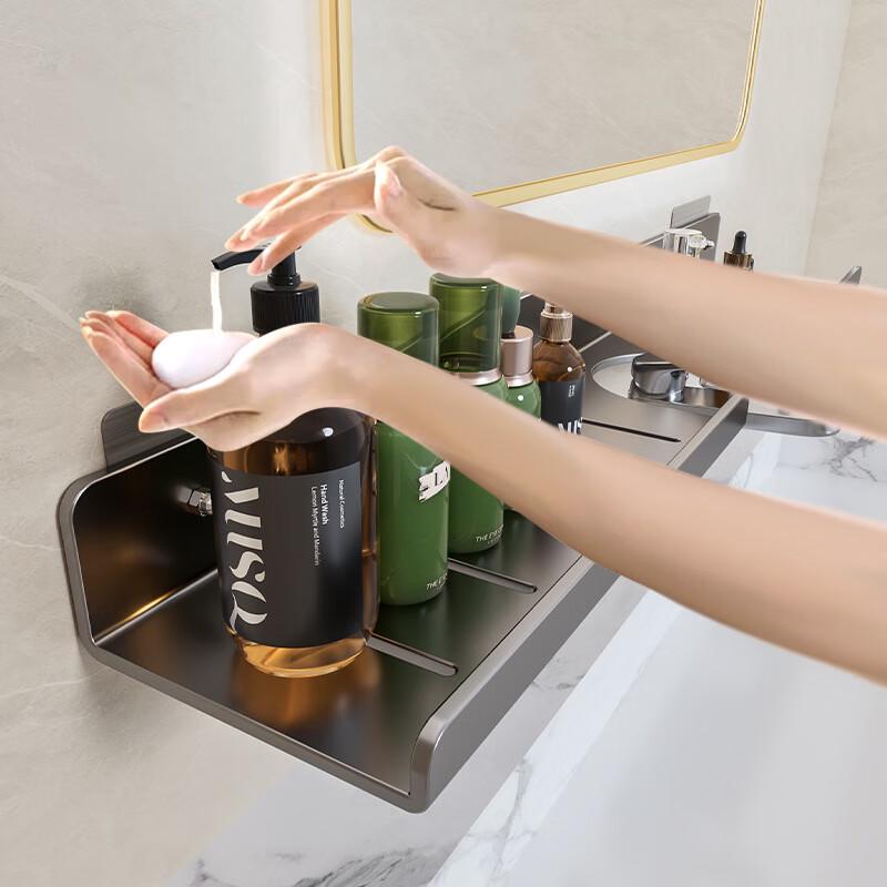DANLE Punch-Free Bathroom Sink Storage Rack