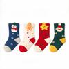 4Pairs Junior In Tube Sock Cartoon Reindeer Christmas Gifts Joyful Red Soft and Comfortable High Elasticity Sock Breatha1-8Years