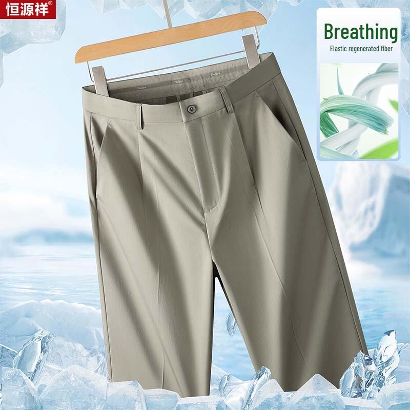 

Мужские прямые брюки Hengyuanxiang в стиле business casual 36