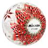 MIKASA Soccer Size Japan Football Association ALMUNDO Recommended Internal Pressure Ball, 4, Certified, (Almundo) Glue, Red/Bronze Silver, FT450D-RBS,