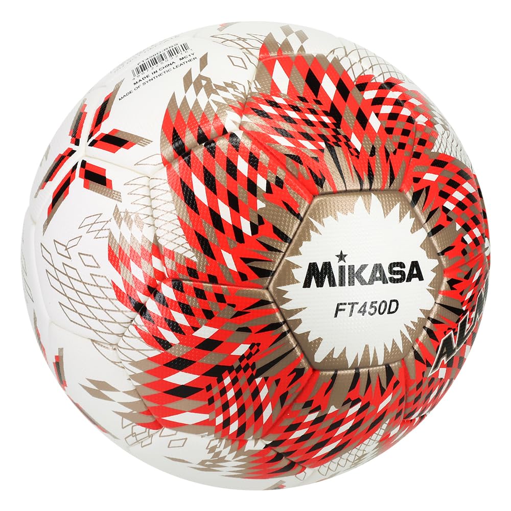 MIKASA Soccer Size Japan Football Association ALMUNDO Recommended Internal Pressure Ball, 4, Certified, (Almundo) Glue, Red/Bronze Silver, FT450D-RBS,